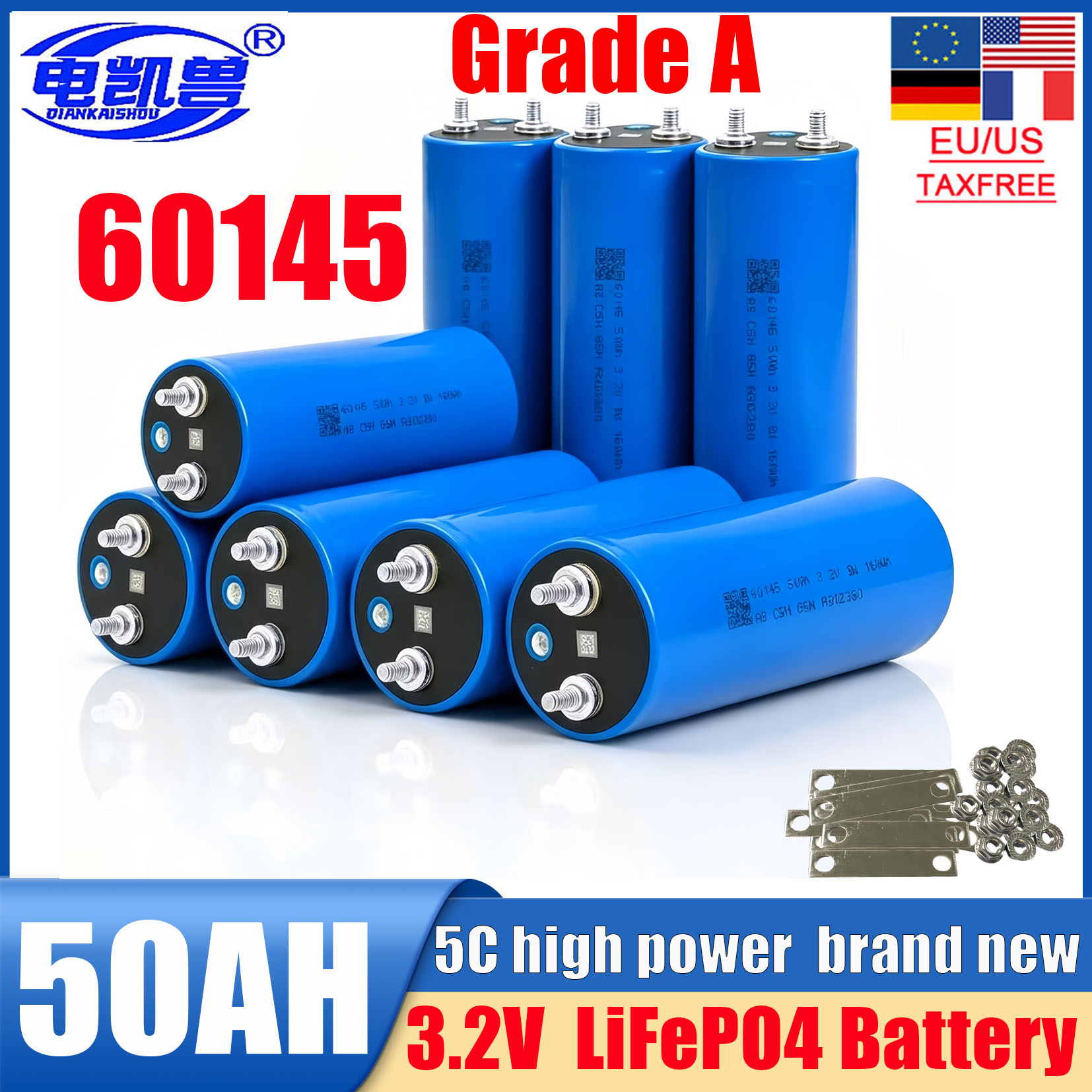 Lithium Battery 12V - 60145 3.2V 50Ah 30Ah 20Ah Lithium