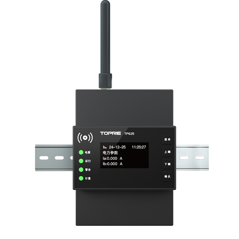 New Arrival 2025 Modbus RS485  - đánh giá và giá Energy Monitor Meter