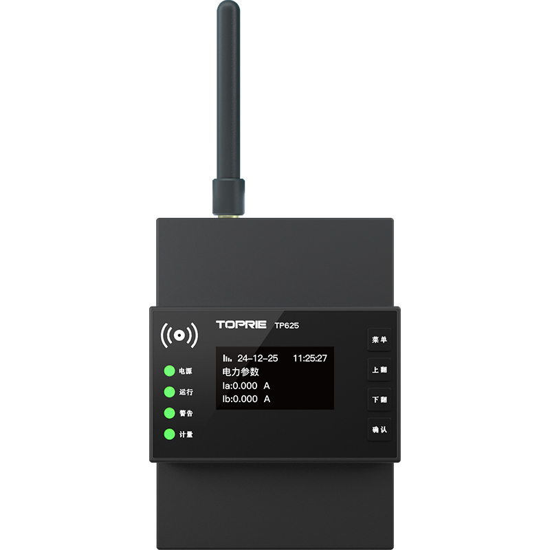 New Arrival 2025 Modbus RS485  - đánh giá và giá Energy Monitor Meter