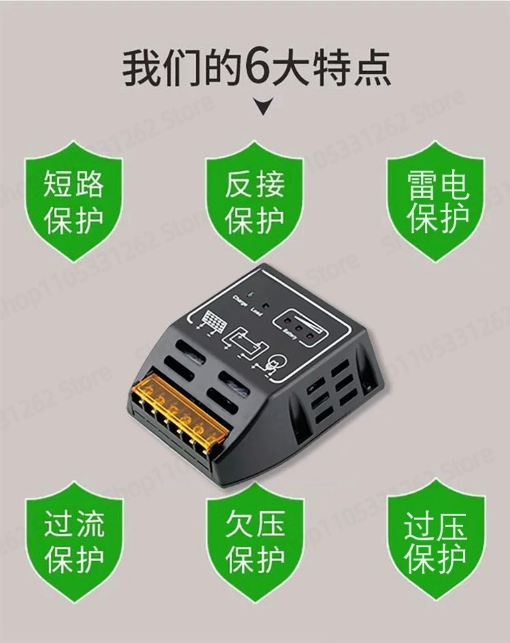 Solar controller 12V 24V autom - đánh giá và giá Solar Panel