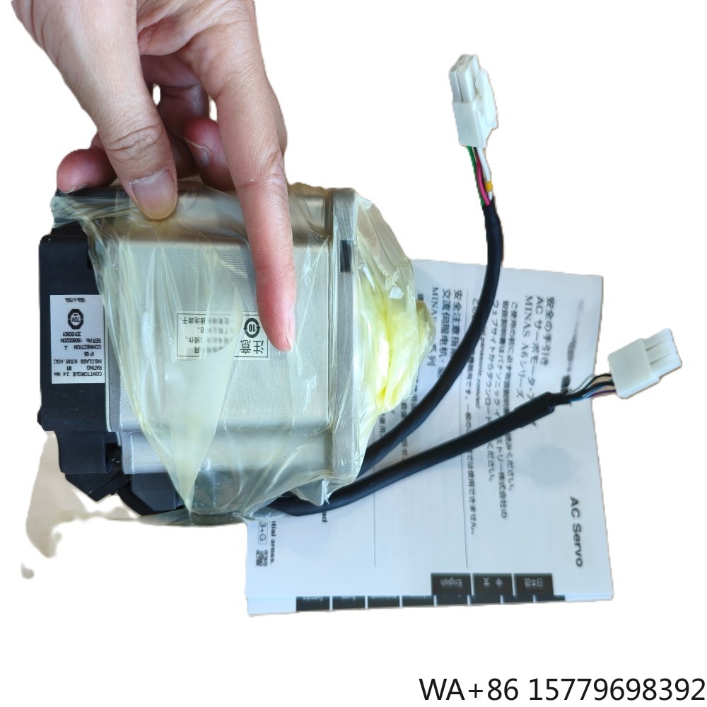 MHMD082P1U MSMD082P1S MSMD082P - đánh giá và giá Power Inverter