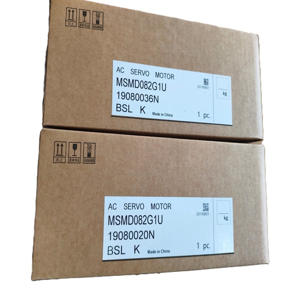 MHMD082P1U MSMD082P1S MSMD082P - đánh giá và giá Power Inverter