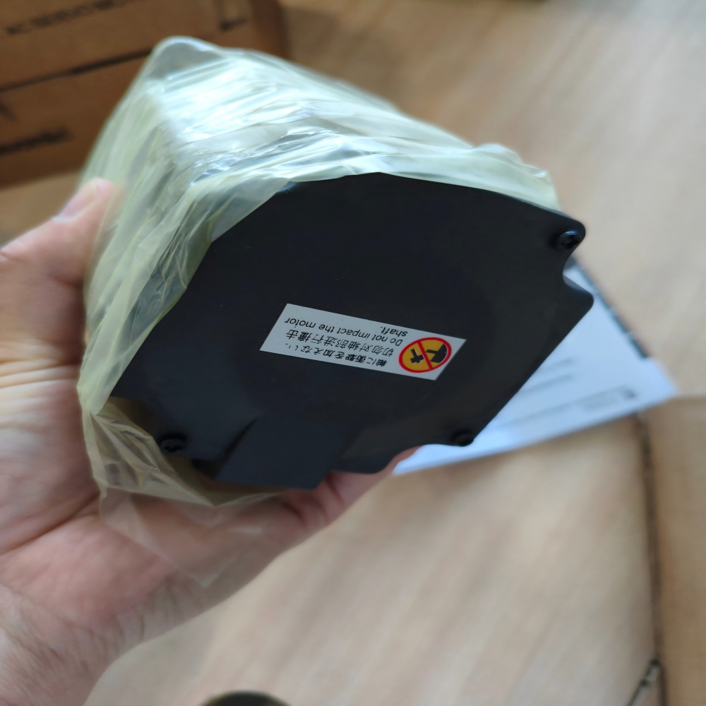 MHMD082P1U MSMD082P1S MSMD082P - đánh giá và giá Power Inverter