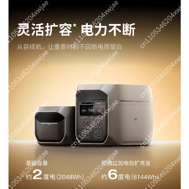 Portable Power Station 220V AC - đánh giá và giá Outdoor Power Station