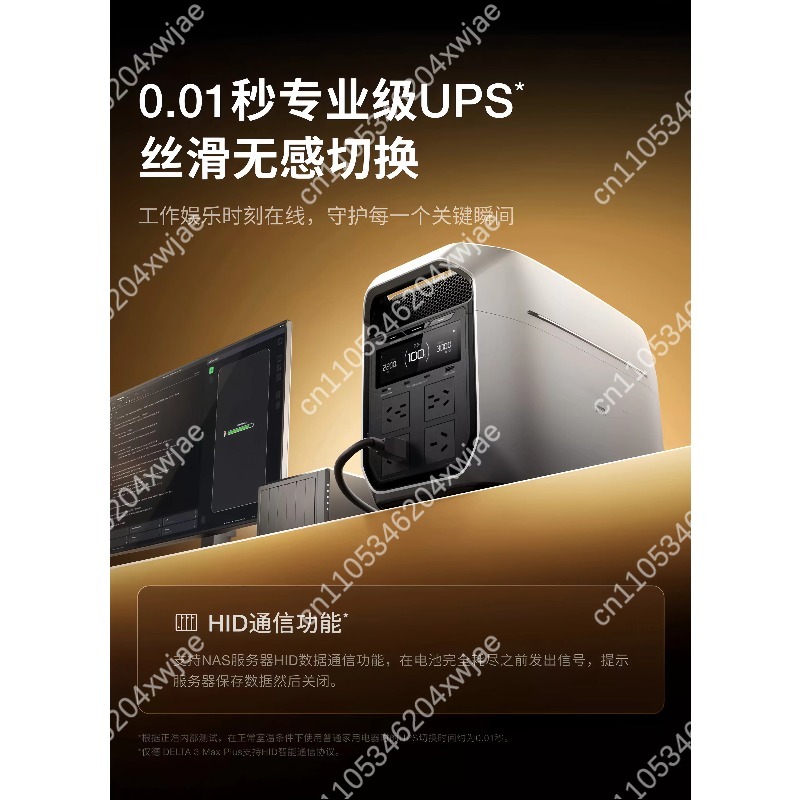 Portable Power Station 220V AC - đánh giá và giá Outdoor Power Station