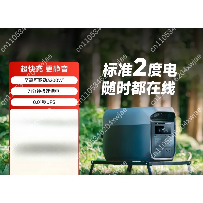 Portable Power Station 220V AC - đánh giá và giá Outdoor Power Station