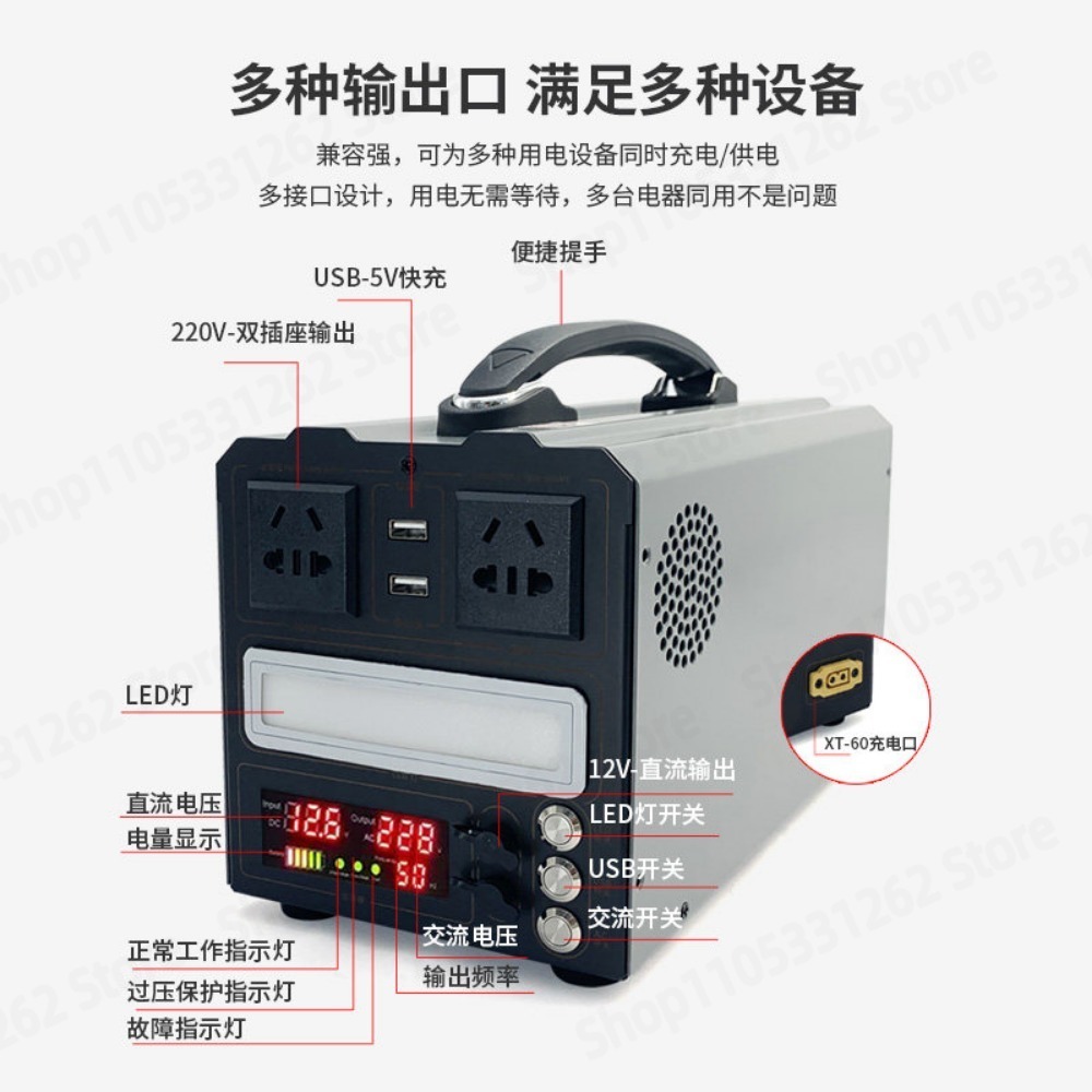 12V 24V to 220V Inverter Board - đánh giá và giá Lithium Battery 12V