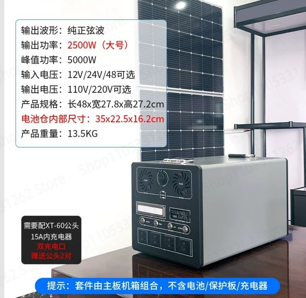 12V 24V to 220V Inverter Board - đánh giá và giá Lithium Battery 12V